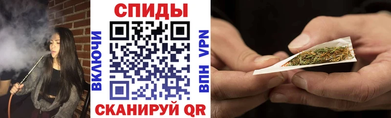 БУТИРАТ Butirat  Купить где  Каменногорск 