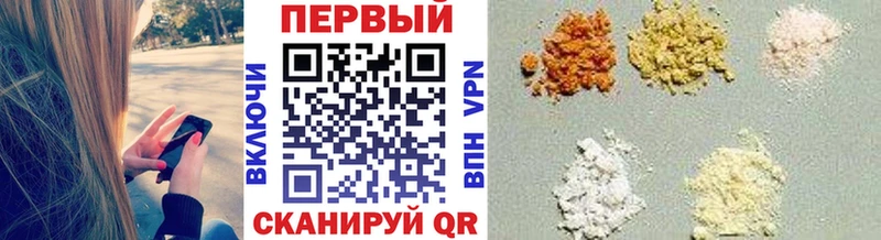 Купить где  Каменногорск  Первитин винт 