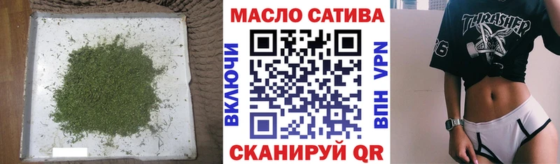 Купить закладки  Каменногорск  Дистиллят ТГК концентрат 